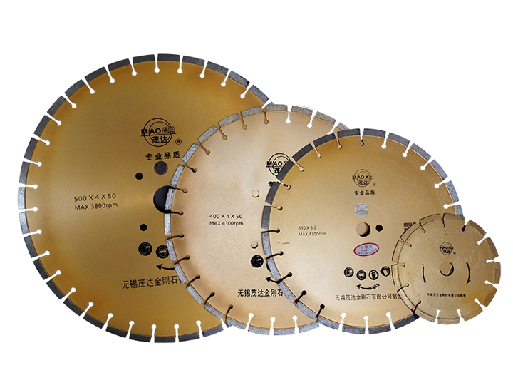 鋸圓機金剛石鋸片